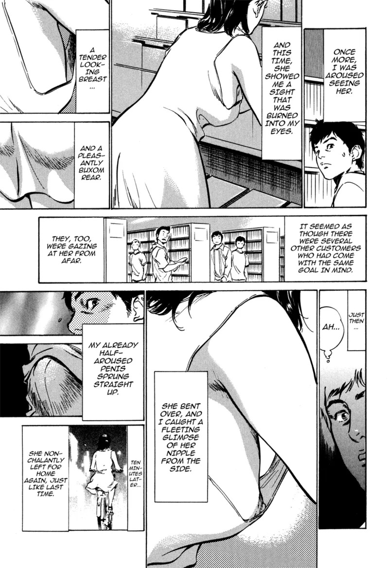 [Hazuki Kaoru] Lonely Madame [English] [Project-H] [Digital] - Page 9