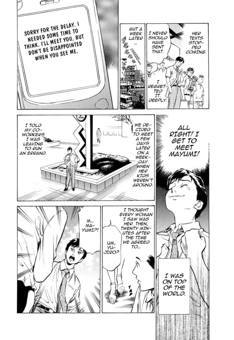 [Hazuki Kaoru] Real Sex Stories Vol. 1 [English] [Project-H] [Digital] - Page 104