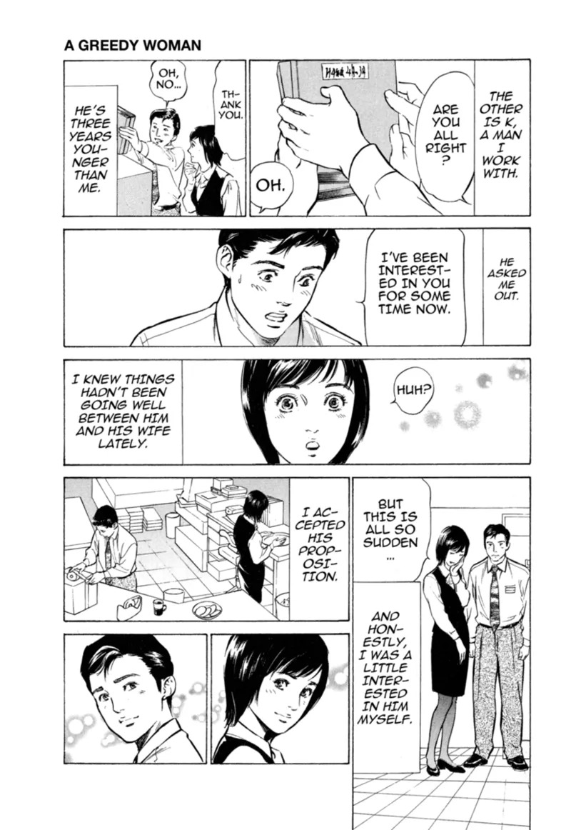 [Hazuki Kaoru] Real Sex Stories Vol. 1 [English] [Project-H] [Digital] - Page 119