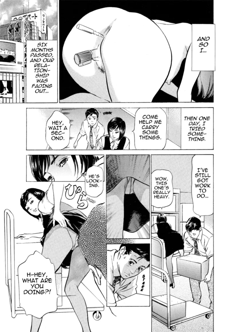 [Hazuki Kaoru] Real Sex Stories Vol. 1 [English] [Project-H] [Digital] - Page 121