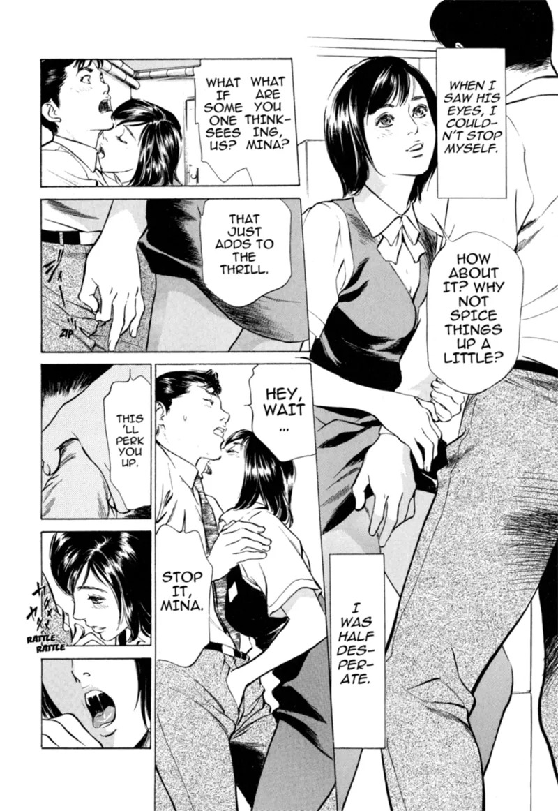 [Hazuki Kaoru] Real Sex Stories Vol. 1 [English] [Project-H] [Digital] - Page 122