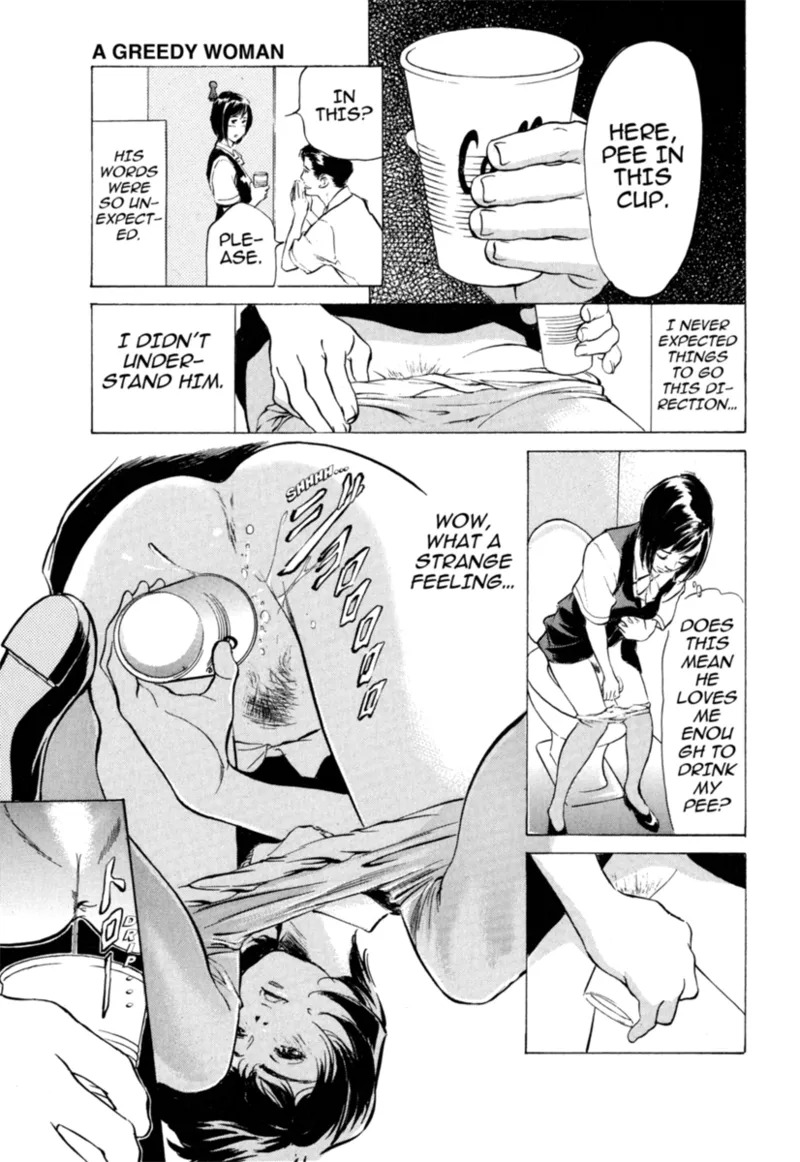 [Hazuki Kaoru] Real Sex Stories Vol. 1 [English] [Project-H] [Digital] - Page 125