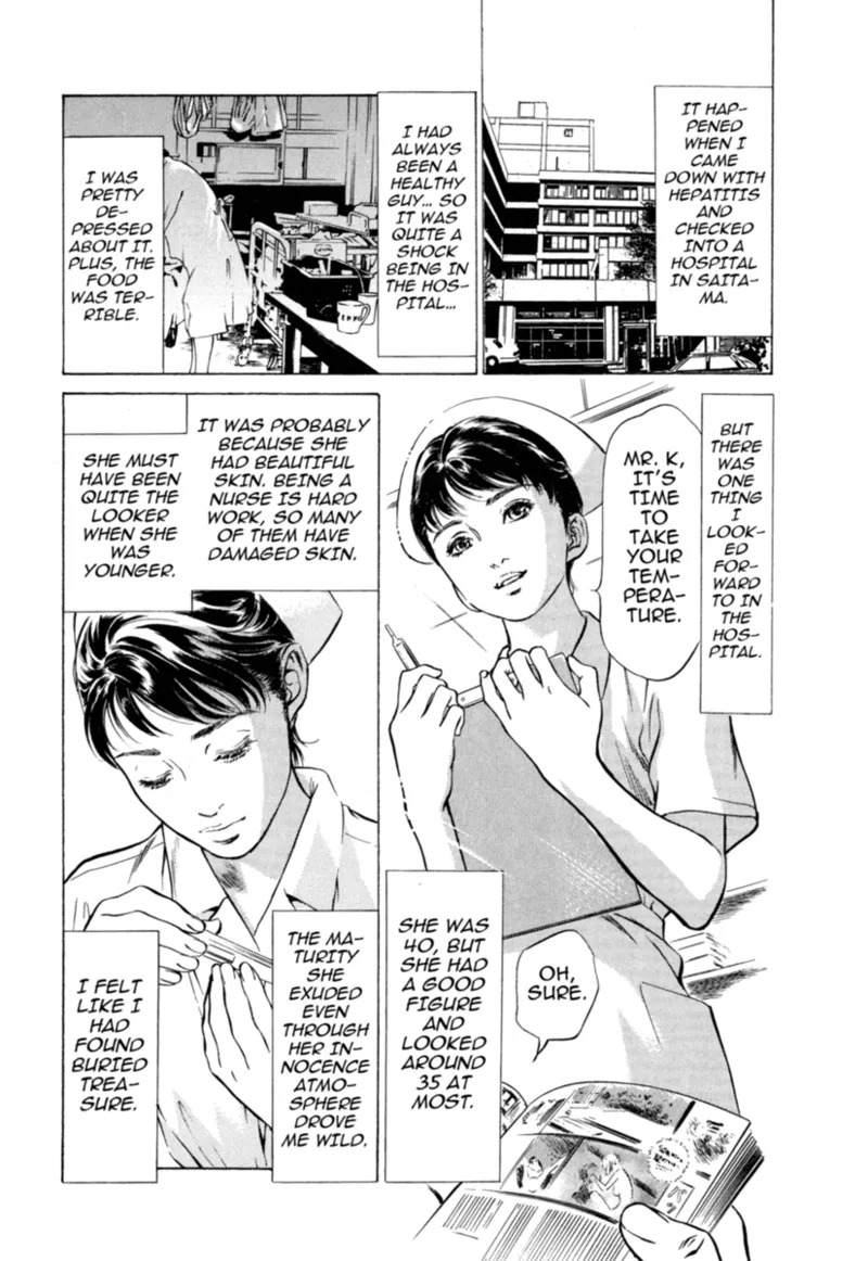[Hazuki Kaoru] Real Sex Stories Vol. 1 [English] [Project-H] [Digital] - Page 134