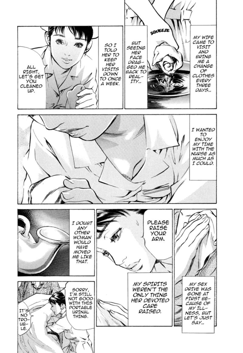 [Hazuki Kaoru] Real Sex Stories Vol. 1 [English] [Project-H] [Digital] - Page 136