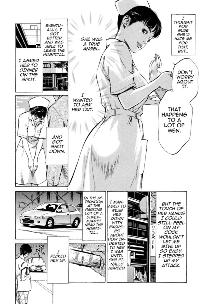 [Hazuki Kaoru] Real Sex Stories Vol. 1 [English] [Project-H] [Digital] - Page 138
