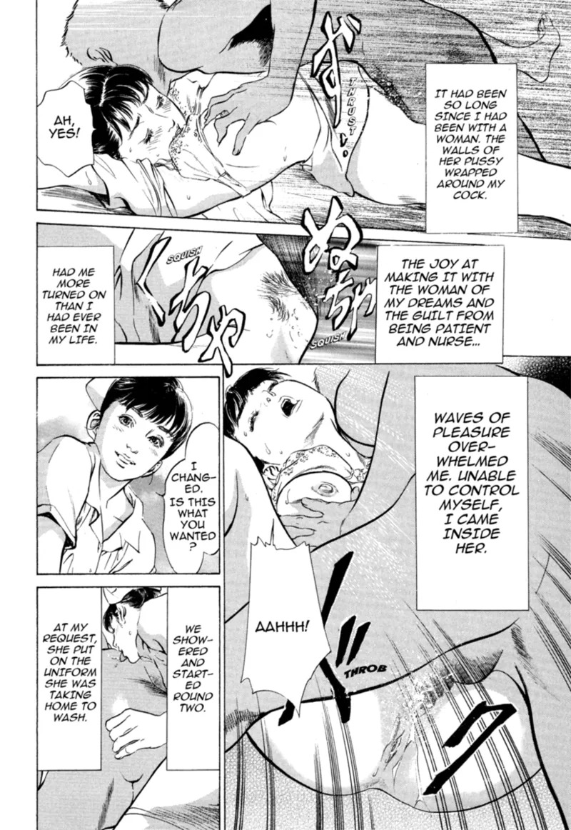 [Hazuki Kaoru] Real Sex Stories Vol. 1 [English] [Project-H] [Digital] - Page 144