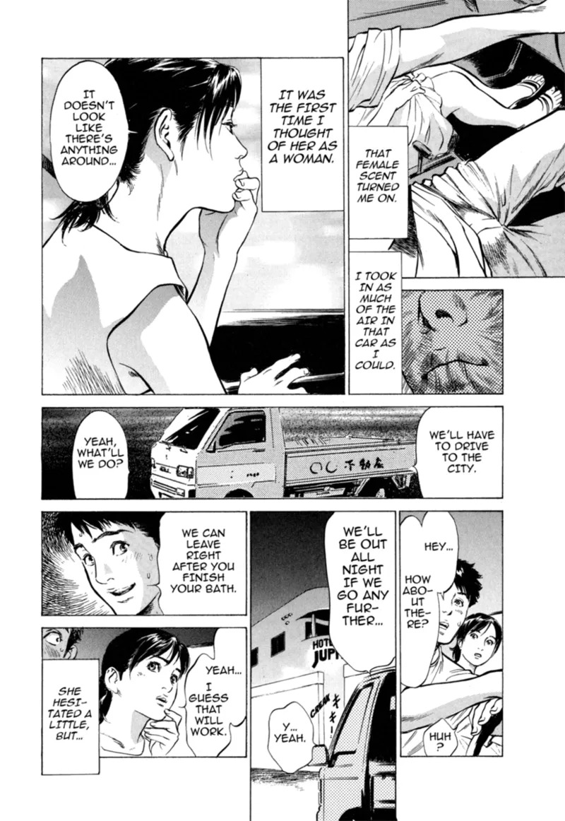 [Hazuki Kaoru] Real Sex Stories Vol. 1 [English] [Project-H] [Digital] - Page 156