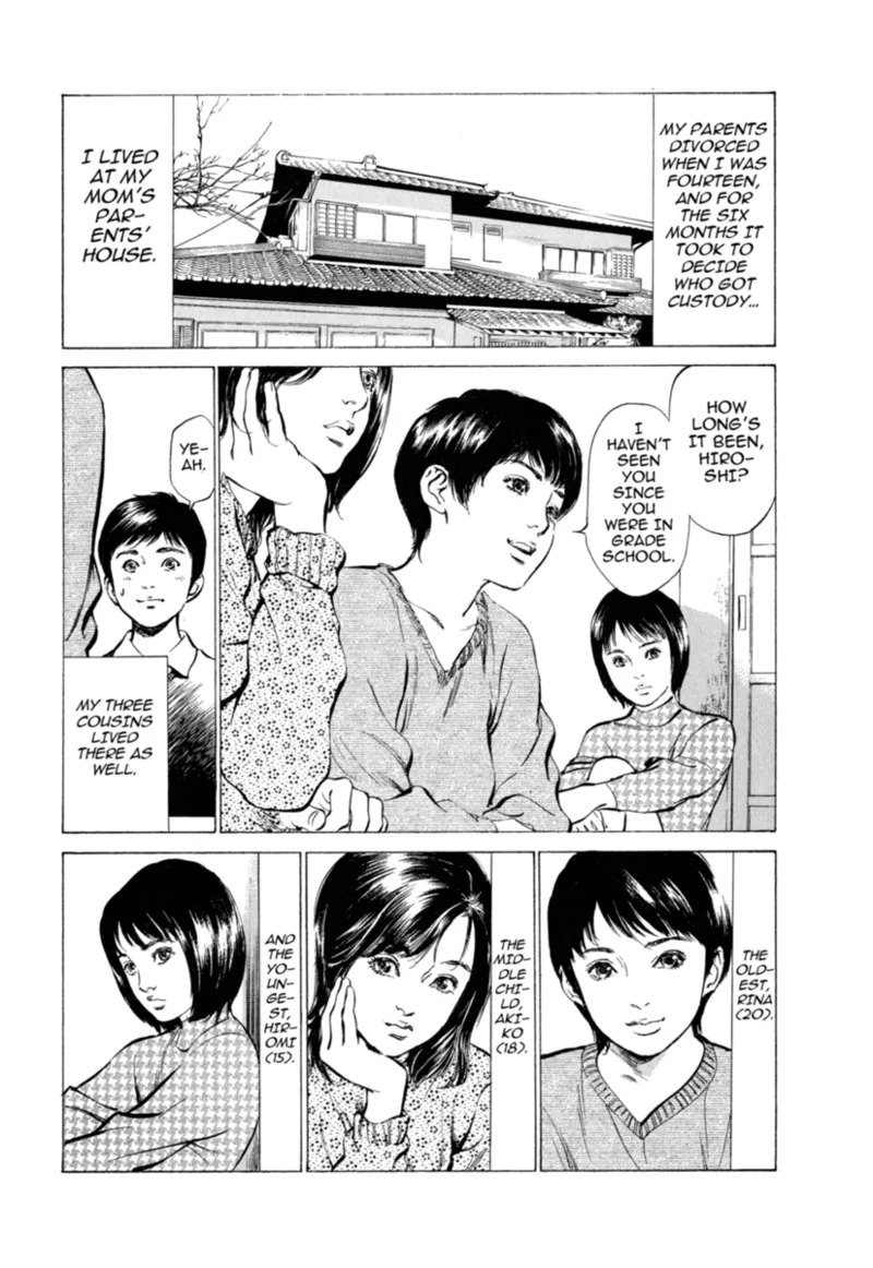 [Hazuki Kaoru] Real Sex Stories Vol. 1 [English] [Project-H] [Digital] - Page 166