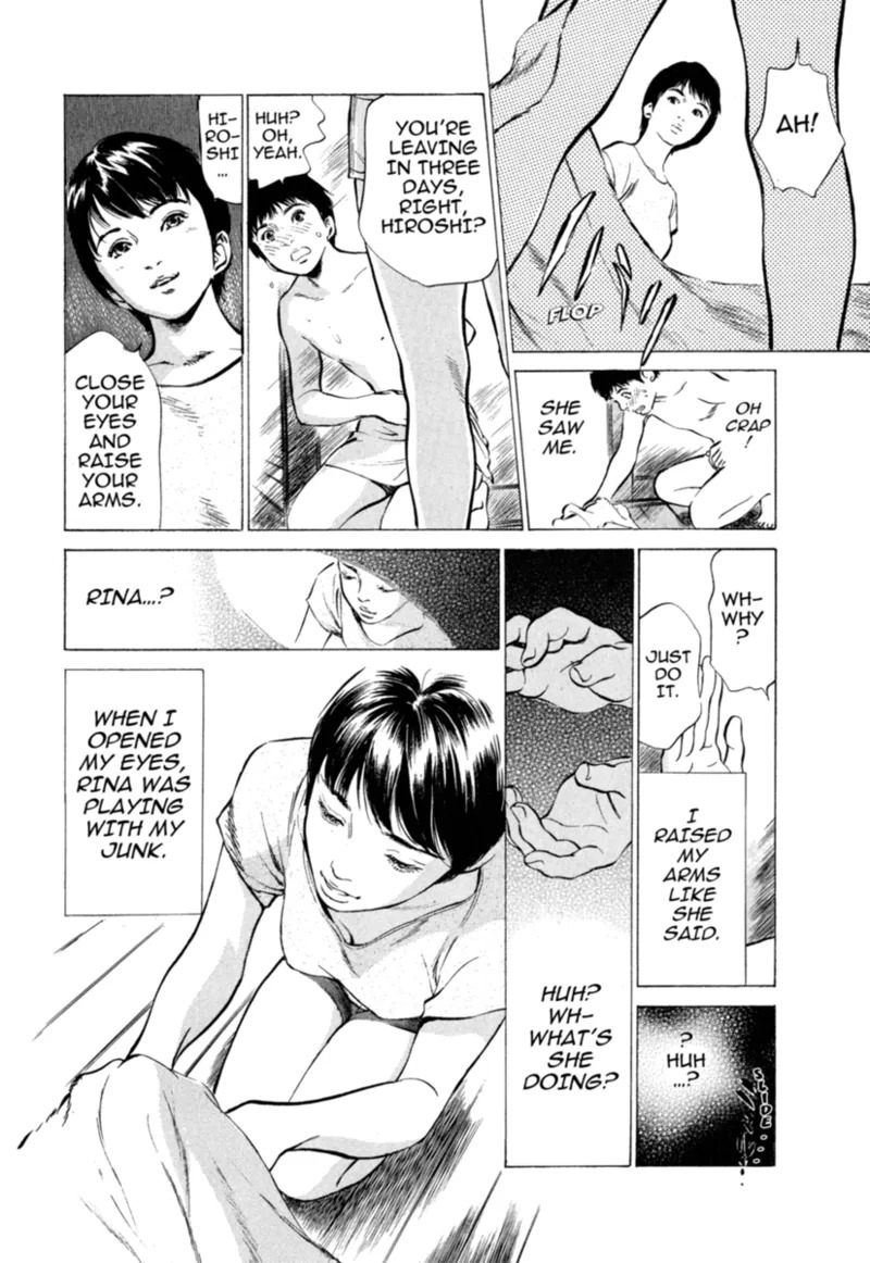 [Hazuki Kaoru] Real Sex Stories Vol. 1 [English] [Project-H] [Digital] - Page 170