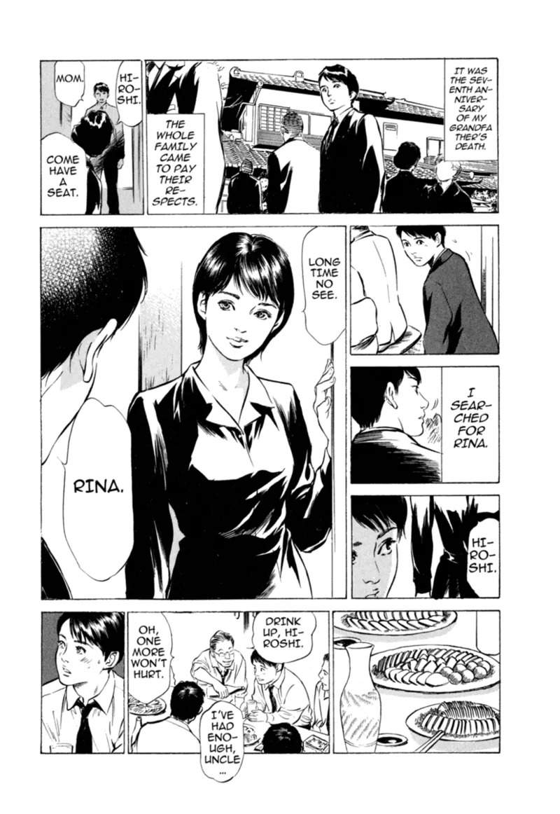 [Hazuki Kaoru] Real Sex Stories Vol. 1 [English] [Project-H] [Digital] - Page 174