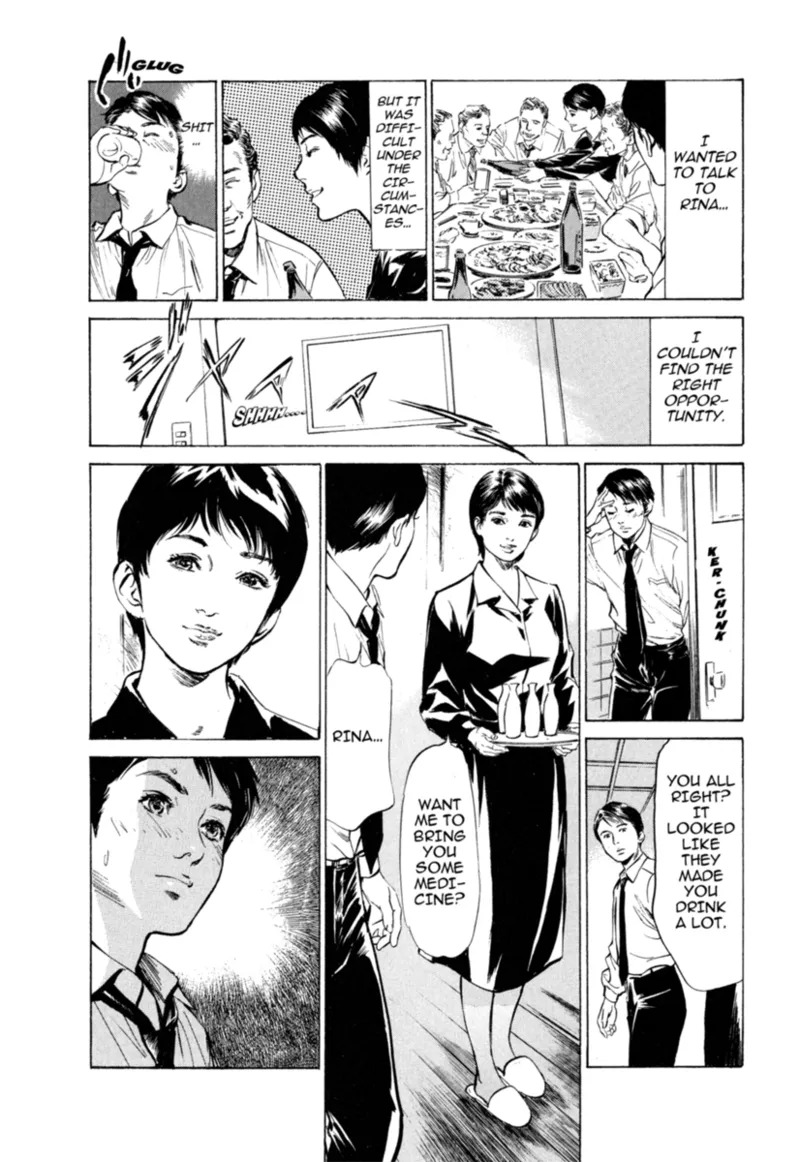 [Hazuki Kaoru] Real Sex Stories Vol. 1 [English] [Project-H] [Digital] - Page 175