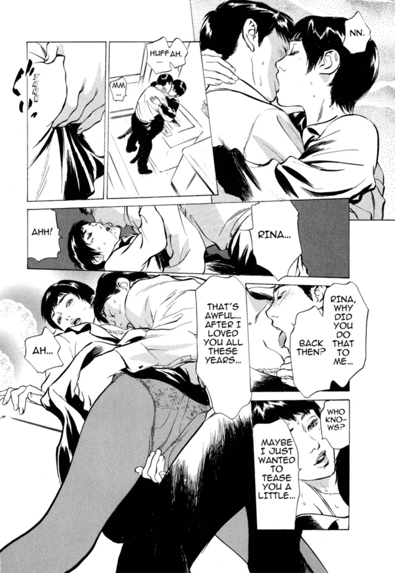[Hazuki Kaoru] Real Sex Stories Vol. 1 [English] [Project-H] [Digital] - Page 176
