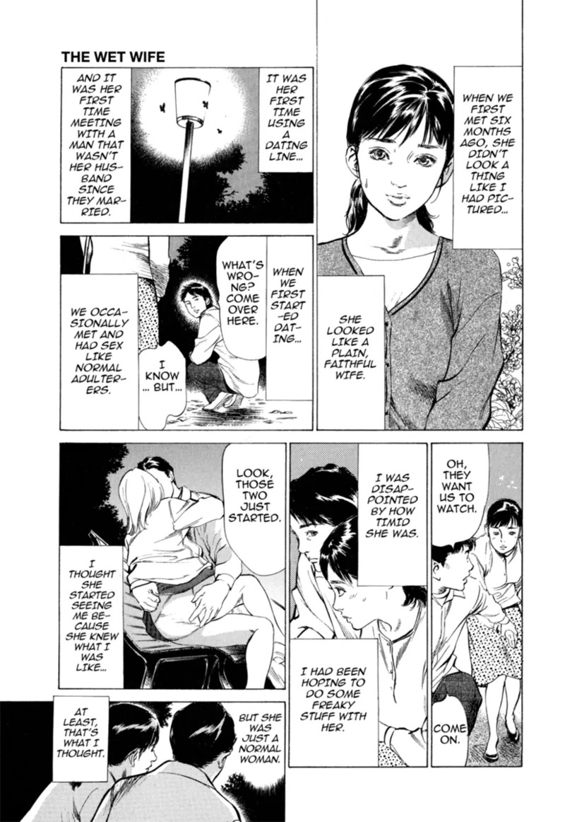[Hazuki Kaoru] Real Sex Stories Vol. 1 [English] [Project-H] [Digital] - Page 183