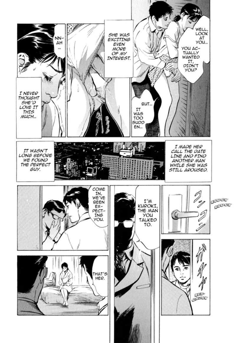 [Hazuki Kaoru] Real Sex Stories Vol. 1 [English] [Project-H] [Digital] - Page 188