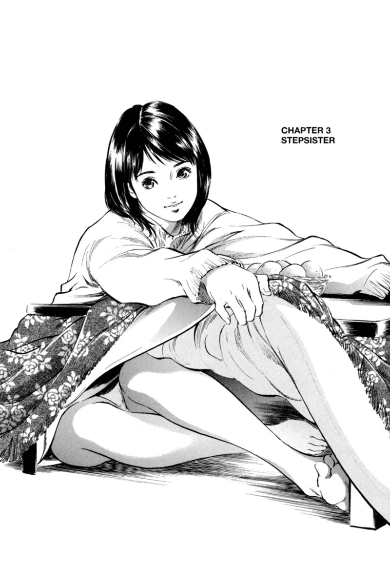 [Hazuki Kaoru] Real Sex Stories Vol. 1 [English] [Project-H] [Digital] - Page 37
