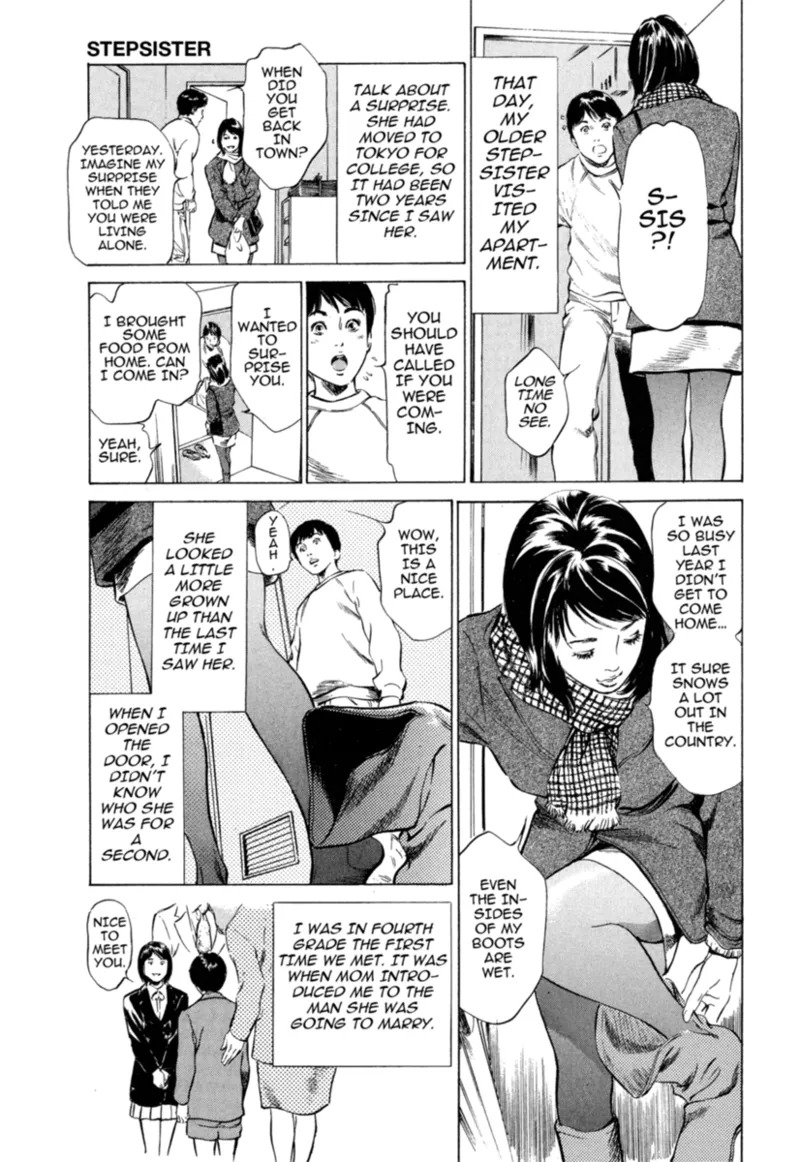 [Hazuki Kaoru] Real Sex Stories Vol. 1 [English] [Project-H] [Digital] - Page 39