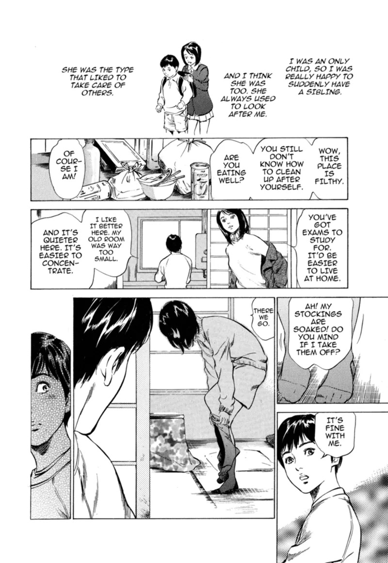 [Hazuki Kaoru] Real Sex Stories Vol. 1 [English] [Project-H] [Digital] - Page 40