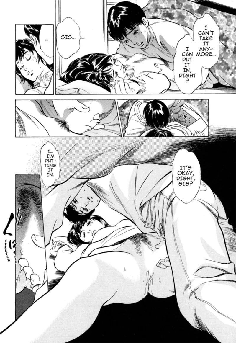 [Hazuki Kaoru] Real Sex Stories Vol. 1 [English] [Project-H] [Digital] - Page 48