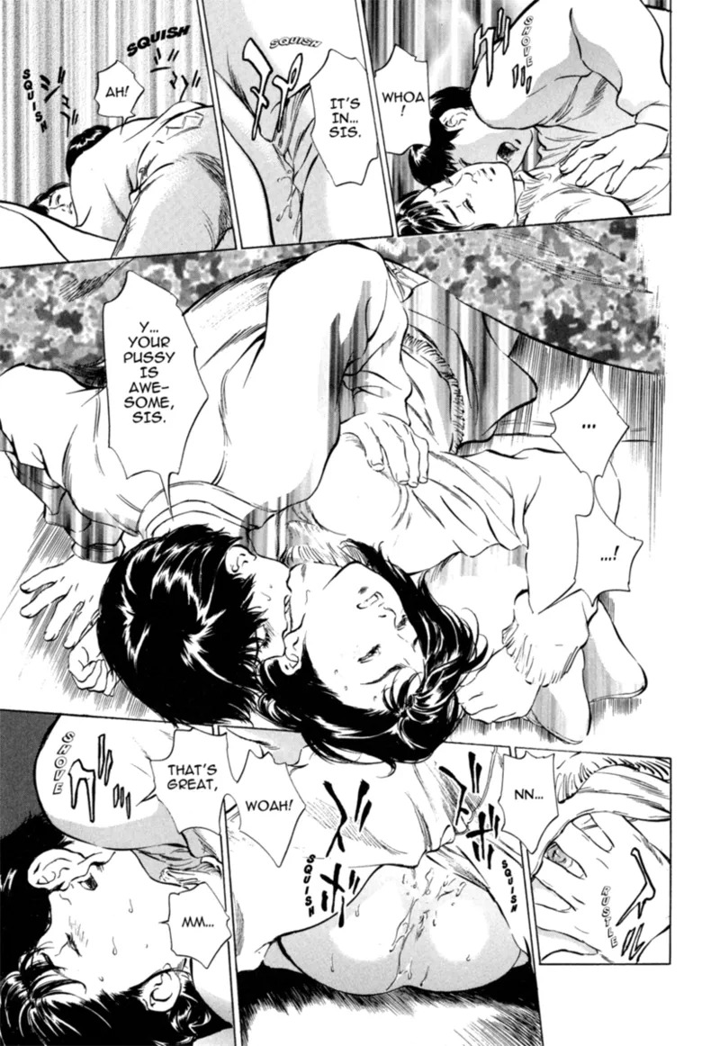 [Hazuki Kaoru] Real Sex Stories Vol. 1 [English] [Project-H] [Digital] - Page 49