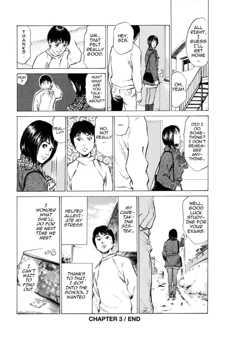 [Hazuki Kaoru] Real Sex Stories Vol. 1 [English] [Project-H] [Digital] - Page 52