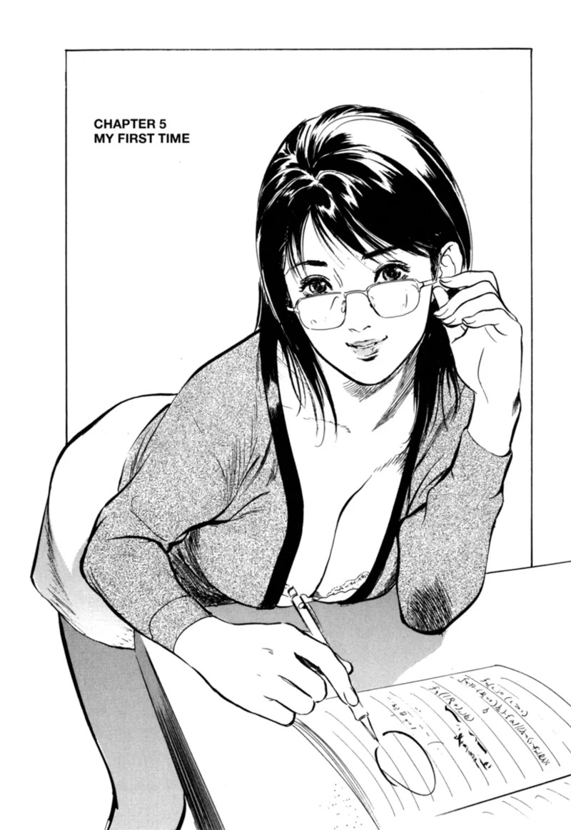 [Hazuki Kaoru] Real Sex Stories Vol. 1 [English] [Project-H] [Digital] - Page 69