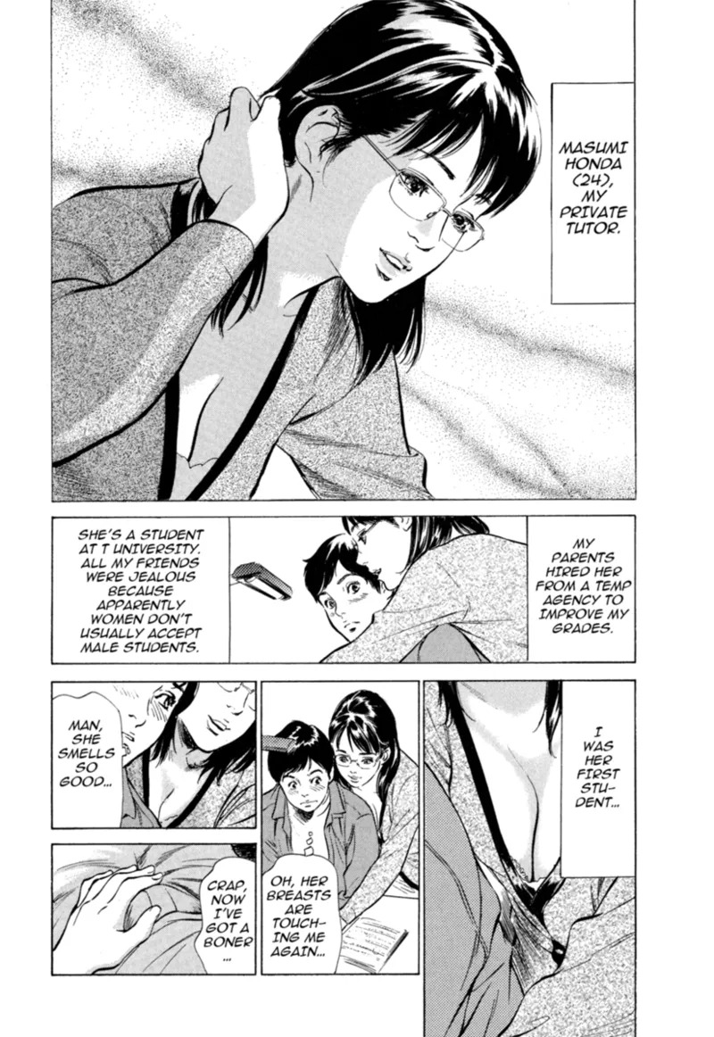 [Hazuki Kaoru] Real Sex Stories Vol. 1 [English] [Project-H] [Digital] - Page 70