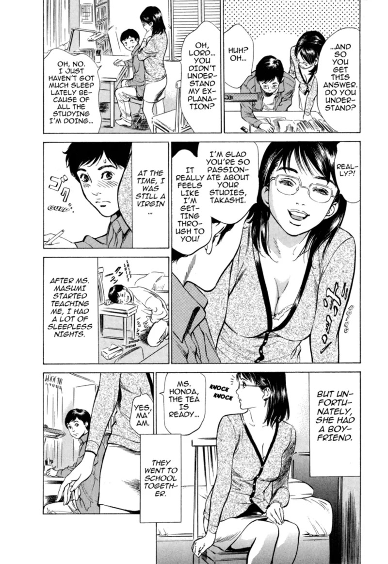 [Hazuki Kaoru] Real Sex Stories Vol. 1 [English] [Project-H] [Digital] - Page 71