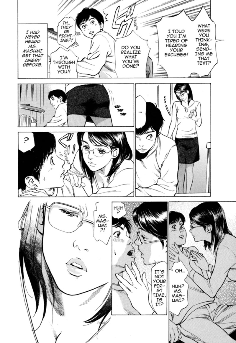 [Hazuki Kaoru] Real Sex Stories Vol. 1 [English] [Project-H] [Digital] - Page 74