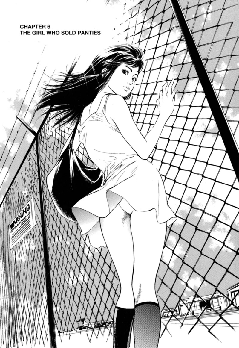 [Hazuki Kaoru] Real Sex Stories Vol. 1 [English] [Project-H] [Digital] - Page 85
