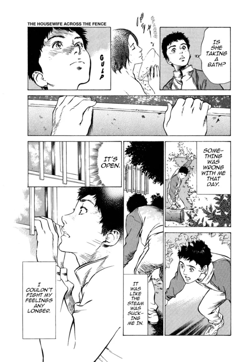 [Hazuki Kaoru] Real Sex Stories Vol. 1 [English] [Project-H] [Digital] - Page 9