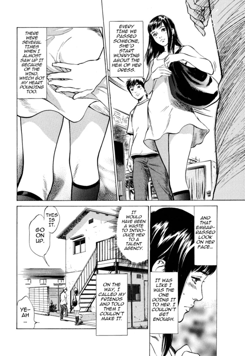[Hazuki Kaoru] Real Sex Stories Vol. 1 [English] [Project-H] [Digital] - Page 92