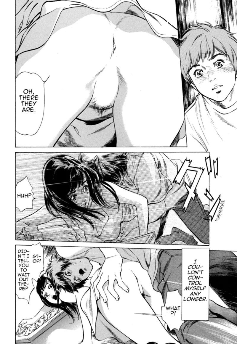 [Hazuki Kaoru] Real Sex Stories Vol. 1 [English] [Project-H] [Digital] - Page 94