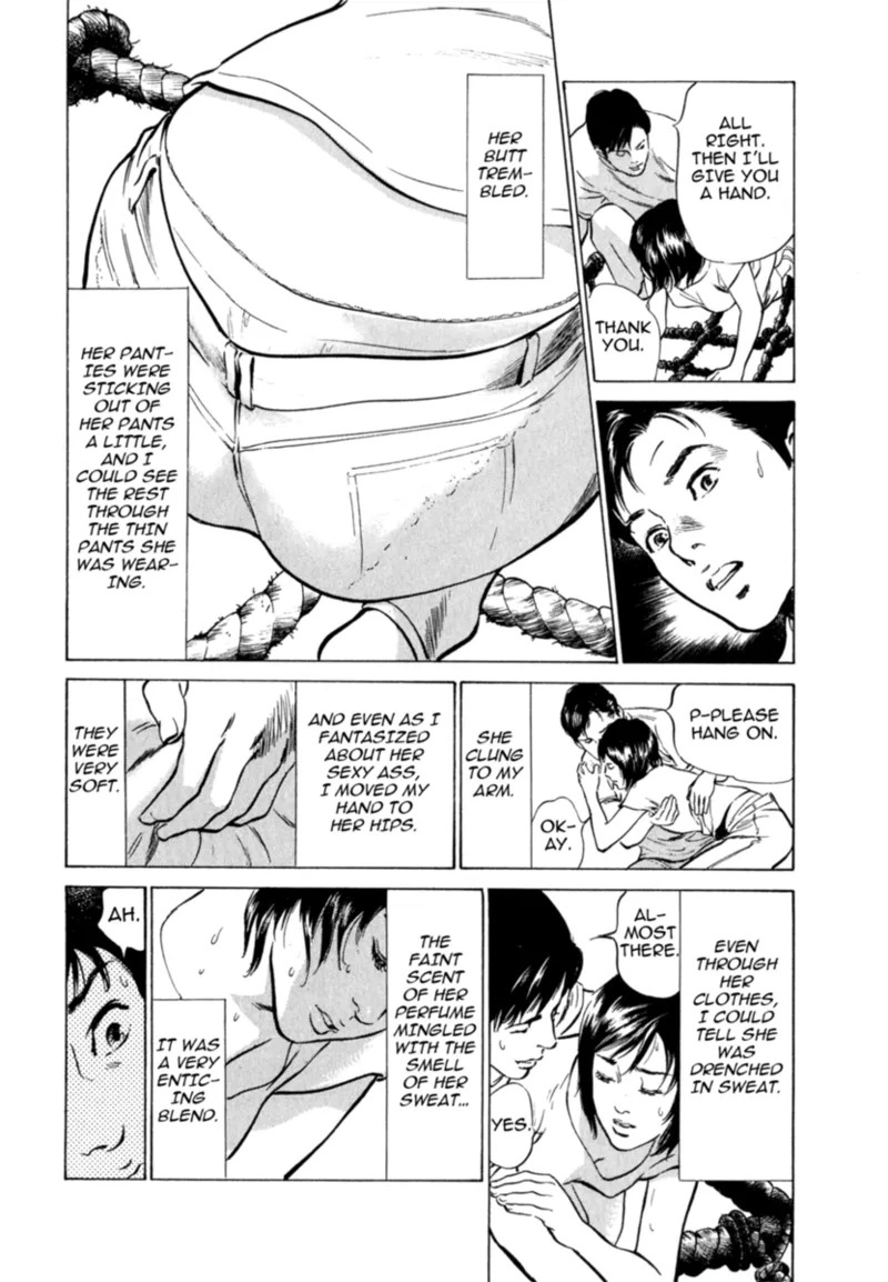 [Hazuki Kaoru] Real Sex Stories Vol. 2 [English] [Project-H] [Digital] - Page 104