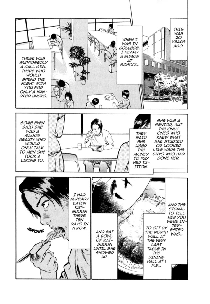 [Hazuki Kaoru] Real Sex Stories Vol. 2 [English] [Project-H] [Digital] - Page 118