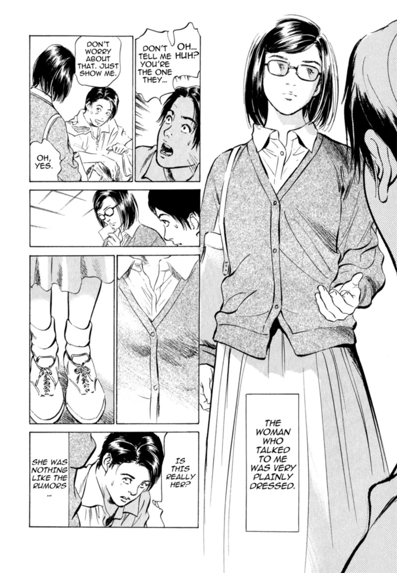 [Hazuki Kaoru] Real Sex Stories Vol. 2 [English] [Project-H] [Digital] - Page 120