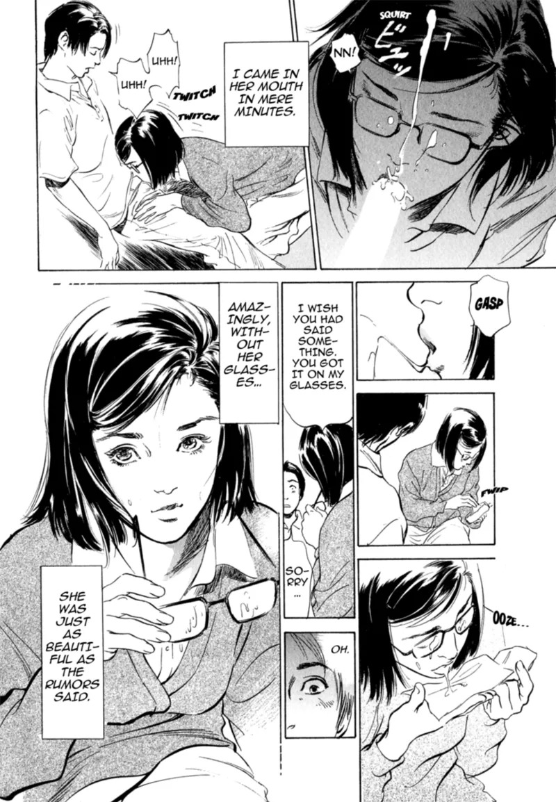 [Hazuki Kaoru] Real Sex Stories Vol. 2 [English] [Project-H] [Digital] - Page 124