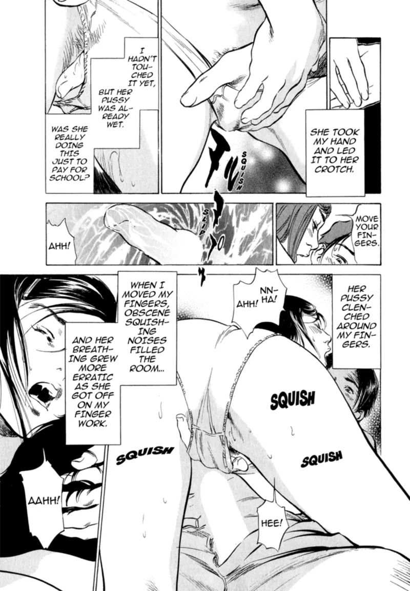 [Hazuki Kaoru] Real Sex Stories Vol. 2 [English] [Project-H] [Digital] - Page 127