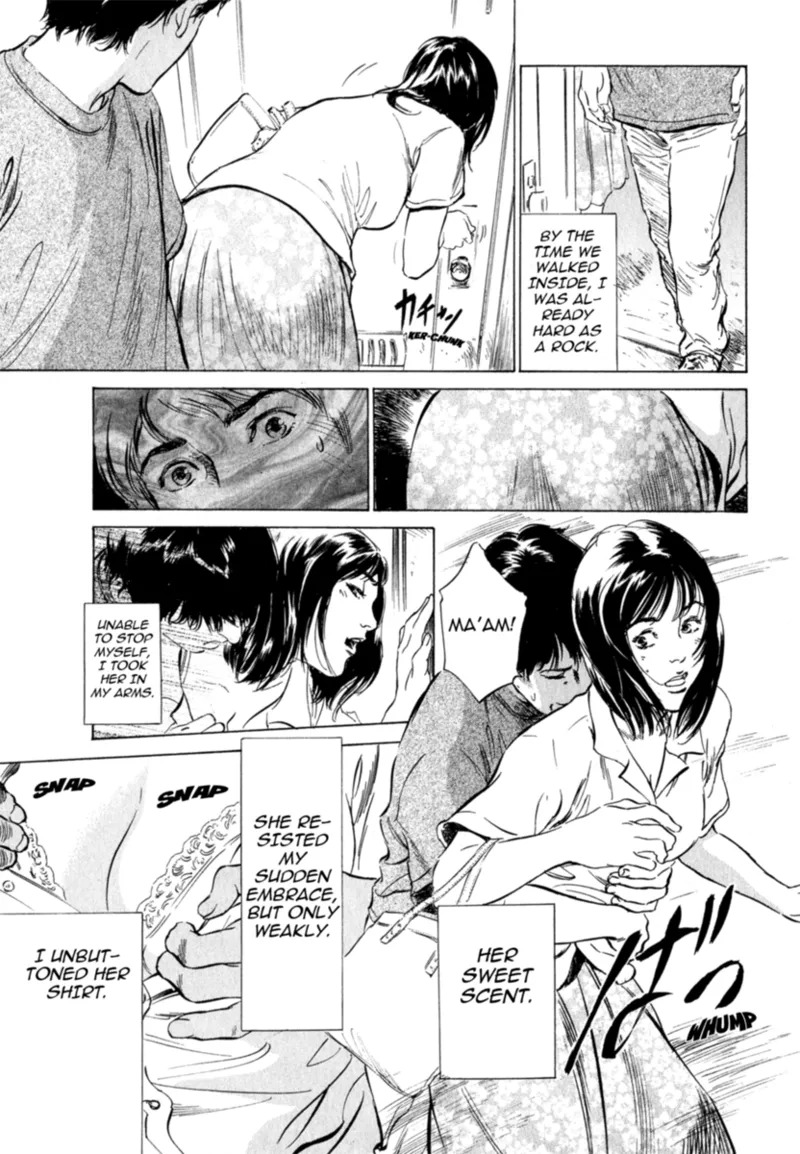 [Hazuki Kaoru] Real Sex Stories Vol. 2 [English] [Project-H] [Digital] - Page 139