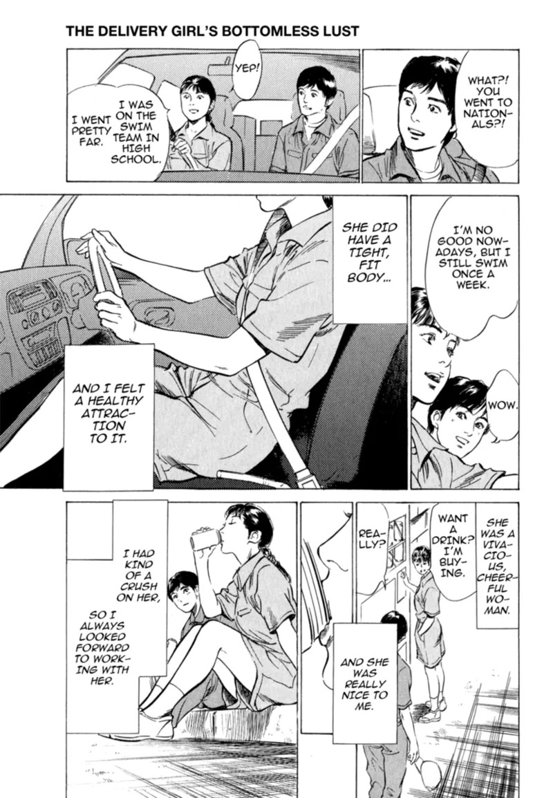 [Hazuki Kaoru] Real Sex Stories Vol. 2 [English] [Project-H] [Digital] - Page 151