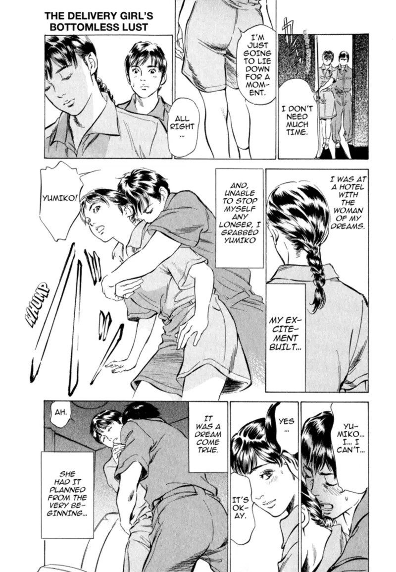 [Hazuki Kaoru] Real Sex Stories Vol. 2 [English] [Project-H] [Digital] - Page 155