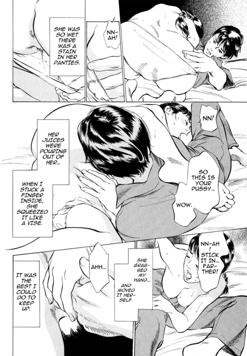 [Hazuki Kaoru] Real Sex Stories Vol. 2 [English] [Project-H] [Digital] - Page 159