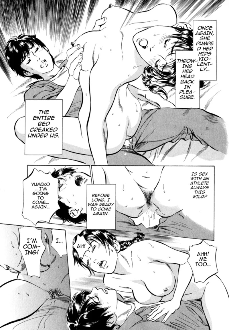 [Hazuki Kaoru] Real Sex Stories Vol. 2 [English] [Project-H] [Digital] - Page 163