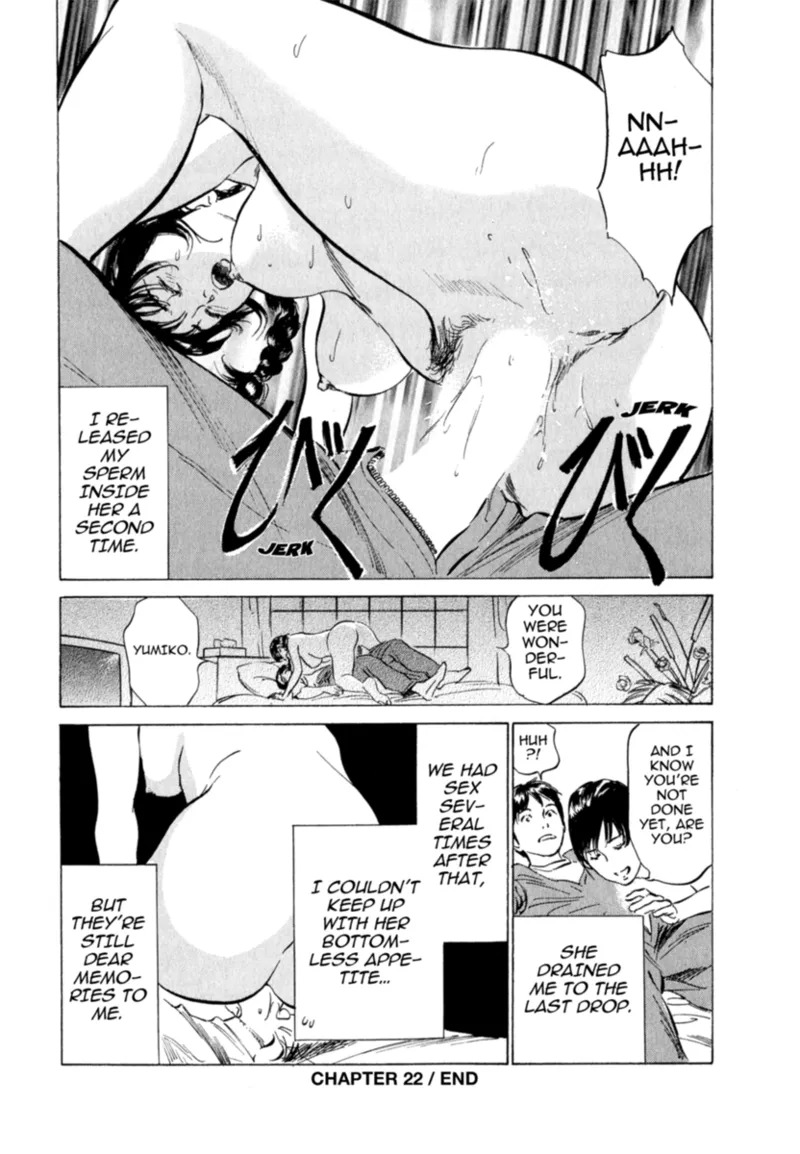 [Hazuki Kaoru] Real Sex Stories Vol. 2 [English] [Project-H] [Digital] - Page 164
