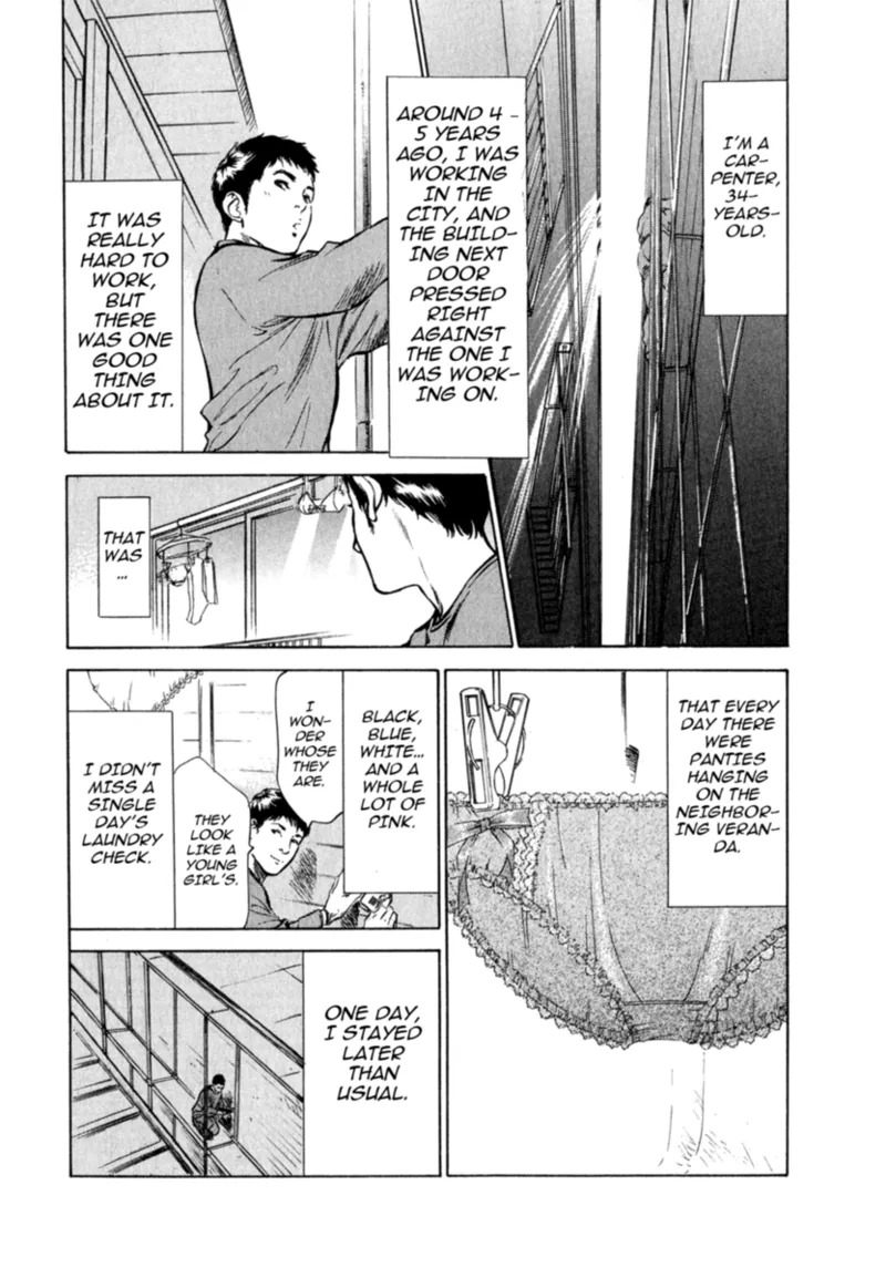 [Hazuki Kaoru] Real Sex Stories Vol. 2 [English] [Project-H] [Digital] - Page 166