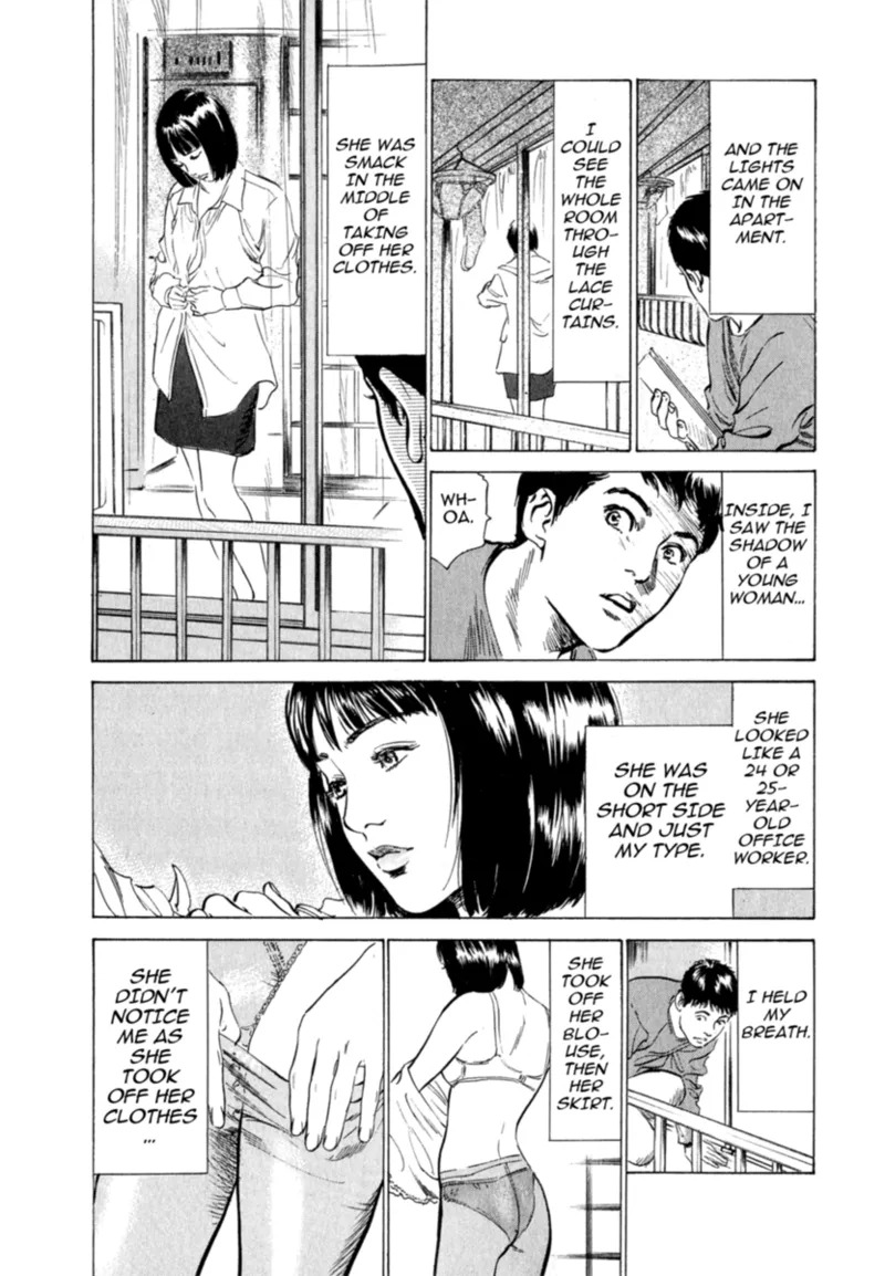 [Hazuki Kaoru] Real Sex Stories Vol. 2 [English] [Project-H] [Digital] - Page 167