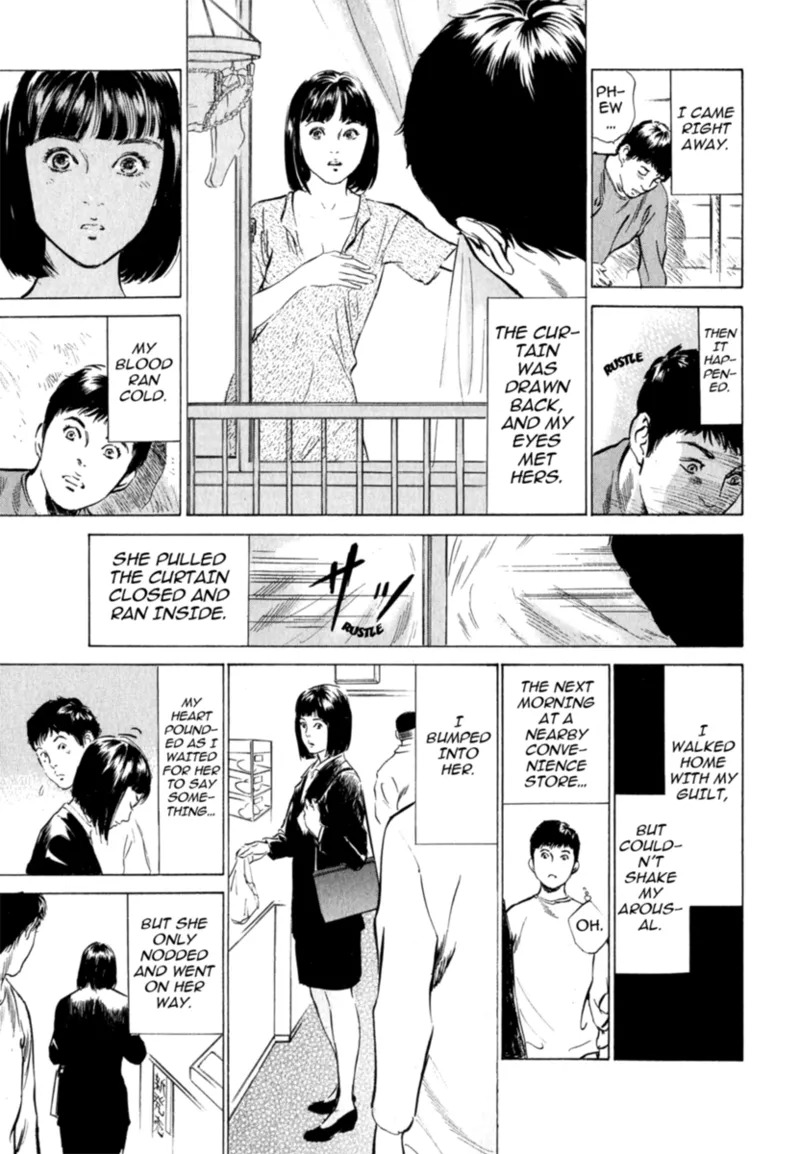 [Hazuki Kaoru] Real Sex Stories Vol. 2 [English] [Project-H] [Digital] - Page 171