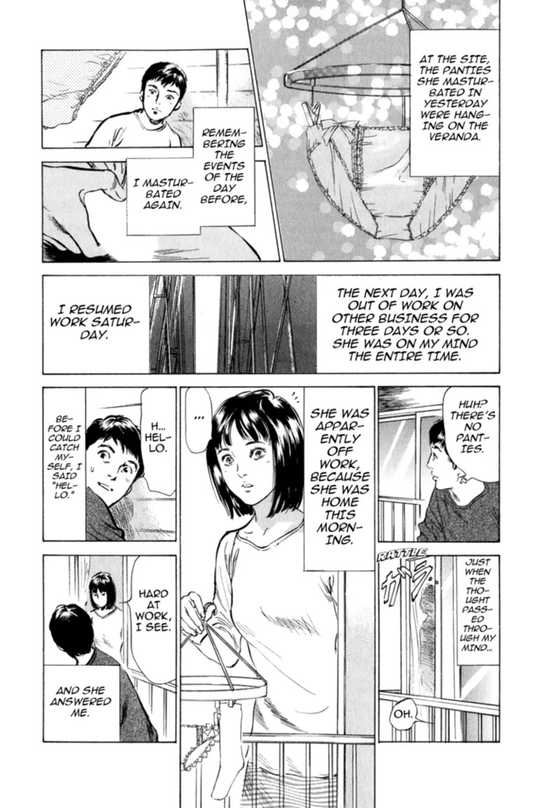 [Hazuki Kaoru] Real Sex Stories Vol. 2 [English] [Project-H] [Digital] - Page 172