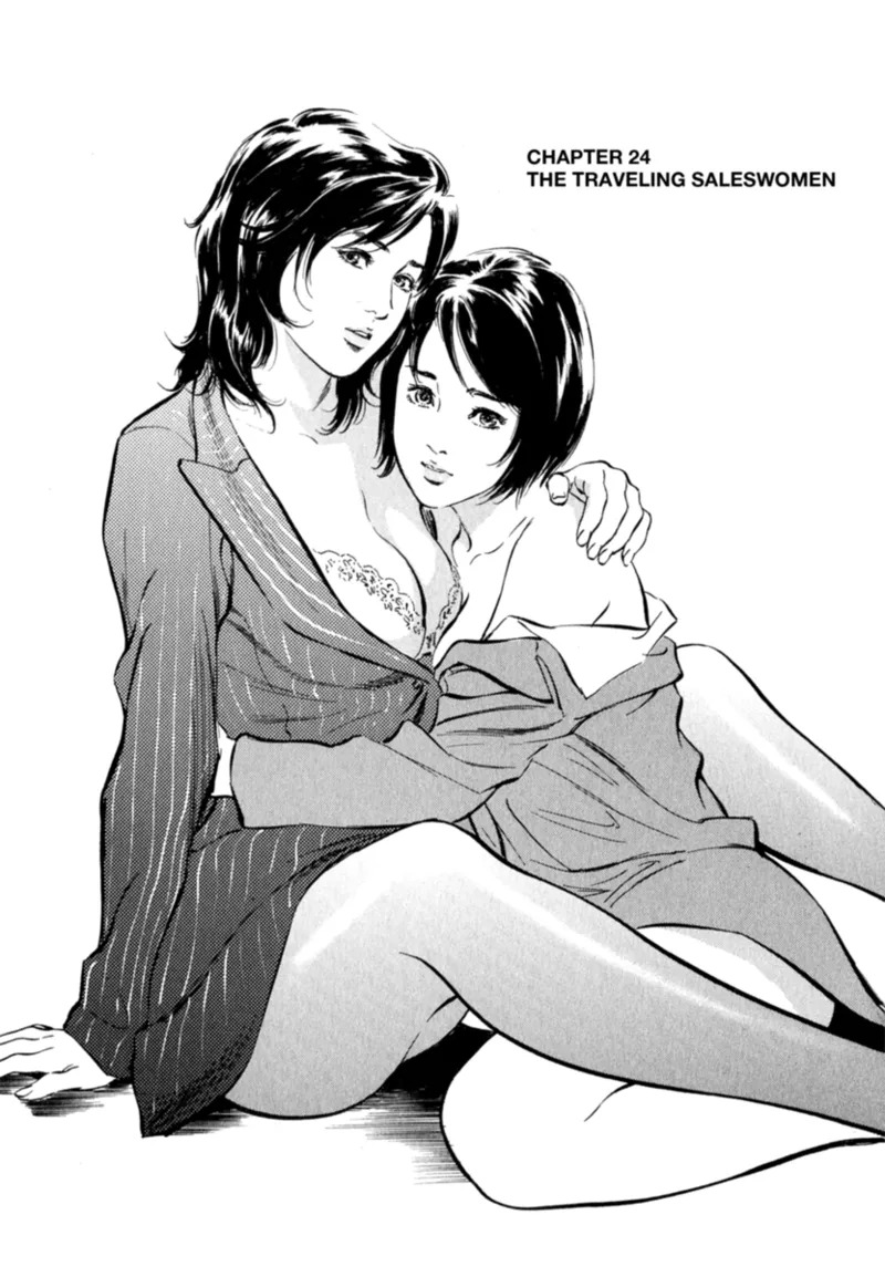 [Hazuki Kaoru] Real Sex Stories Vol. 2 [English] [Project-H] [Digital] - Page 181