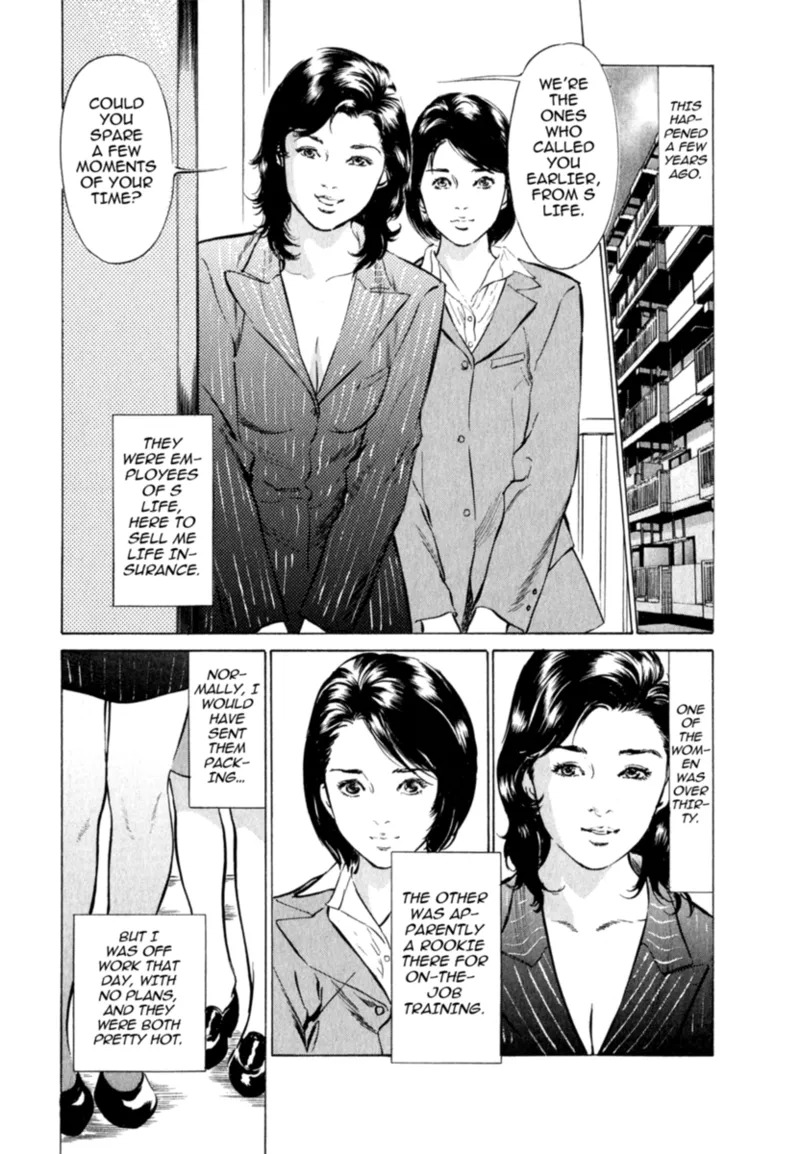 [Hazuki Kaoru] Real Sex Stories Vol. 2 [English] [Project-H] [Digital] - Page 182