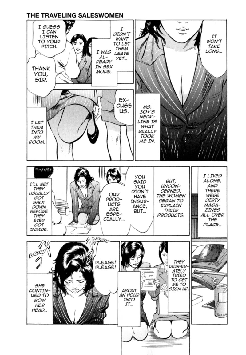 [Hazuki Kaoru] Real Sex Stories Vol. 2 [English] [Project-H] [Digital] - Page 183